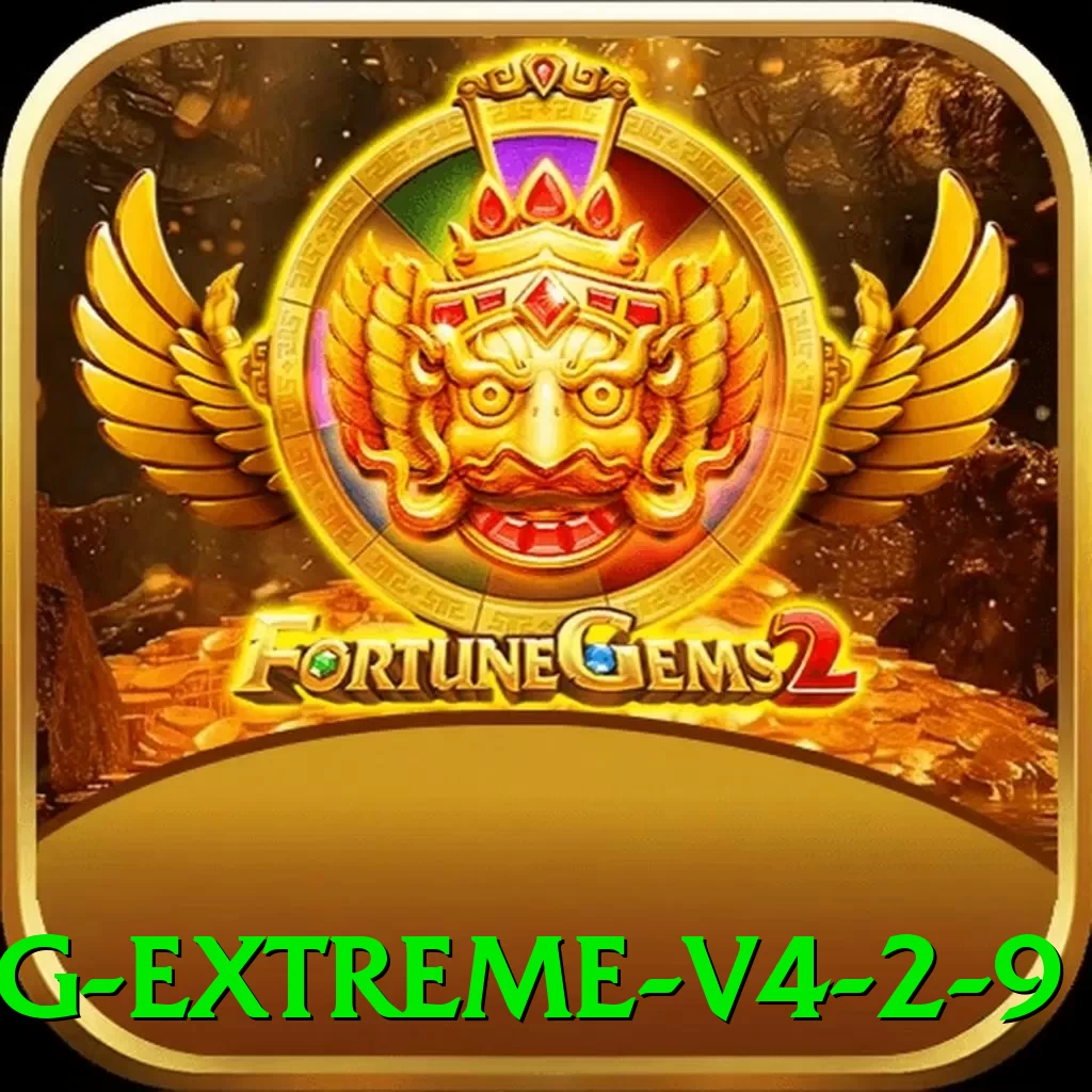 758g - Extreme v4.2.9 - pk