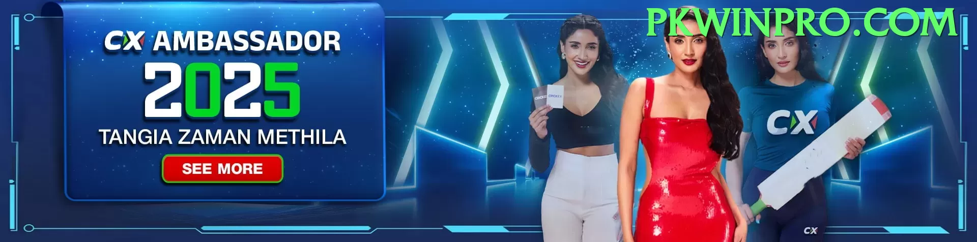 2017win Champion v3.6.2 Screenshot - app